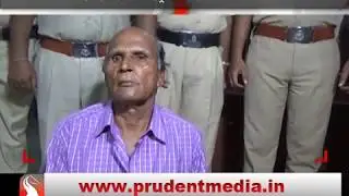 VASCO POLICE SEIZE 4 KGS GANJA WORTH RS. 4 LAKHS│Prudent Media