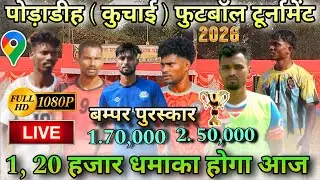 Podadih Football Tournament 2026 || Manjeet Sporting Live || At Podadih