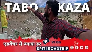 Tabo to Kaza Road Trip: Risky Drive Through Spiti Valley&rsquo;s Rocky Roads - Spiti Tour 2025