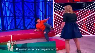 МЖ. Идеально воспитала  старших детей!  25.05.2021