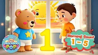 Morning Count 1 to 5 Song | Fun Morning Routine for Kids |  Nursery Rhymes #cocomelonstyle