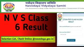 NVS Class VI Result 2024 . Navodaya vidyalaya class 6 result download. Jawahar Navodaya vidyalaya