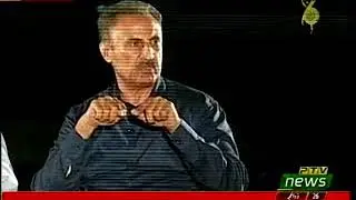 6 SEPTEMBER SPECIAL PROGRAM P2 06 09 2018