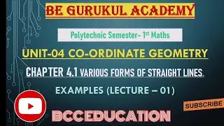 Various Forms of Straight Lines #Examples #Geometry सरल रेखा के विभिन्न रूप #उदाहरण 