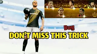 Legend Trick In Legends European National Teams eFOOTBALL PES 2020