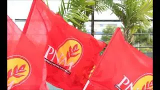 PNM - We Love You So We Take Care Of You