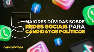 5 Maiores D&uacute;vidas Sobre Redes Sociais
