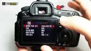 캐논 DSLR 사용설명서 정독하기(EOS60D), 8 동영상촬영