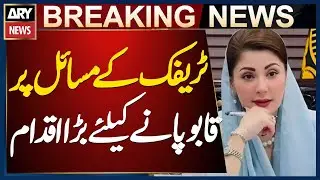 Two Major Projects Launched to Solve Traffic Problems in Lahore