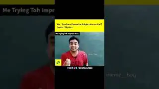 Physics student shayari 😂🤣.  #meme