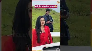Raani Indra चा Funny Scene😂 Hukumachi Raani Hi Sun Marathi #ytshorts #bts #viralreels #onset #trend