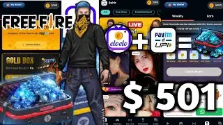 @DtechGuptajii eloelo app🤑 unlimited trick||eloelo app payment proof||eloelo app real or fake
