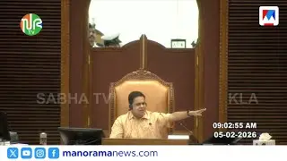 ‘സ്പീക്കറെ തെരുവിലിട്ട് അലക്കരുത്; ഞാന്‍ ആകാശത്ത് നിന്ന് കെട്ടിയിറങ്ങി സ്പീക്കറായതല്ല’​|AN Shamseer