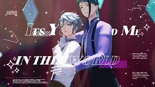 【MMDツイステ】Bite Me / 花に風【ジェイド・アズール】