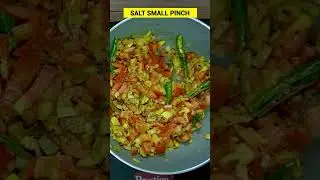 Agathi keerai stew (Hummingbird tree leaves)