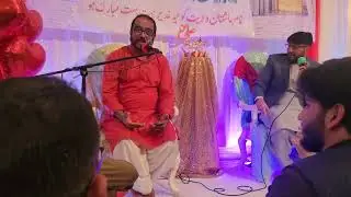 Jashan e Eid e Ghadeer || AGHA SARFARAZ || HOUSTON TX