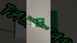 PAKISTAN FLAG - LEGO
