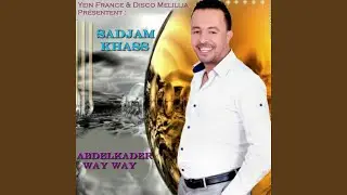 Bnadem Wayetfakar