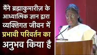 Full Report | Spiritual Empowerment for a Clean & Healthy Society | Bharat Mandpam | Peace News |