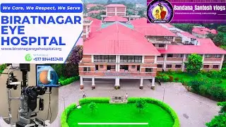 Biratnagar Eye hospital Rani full information #trending  Best eye hospital in Nepal biratnagar Rani