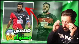 كيف كان مستوى 