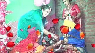 My marriage in wife imali ghotav 