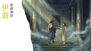 神殿门前的婴儿：一场跨越时空的母子重逢