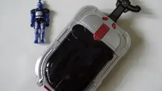 Jukou B-Fighter B-Commander 重甲ビーファイター ビーコマンダー