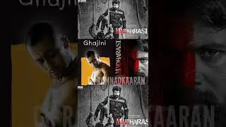 SK23 படத்தின் புதிய அப்டேட்..??? | SK23 movie | sivakarthikeyan | SK23 | #Shorts | #Shortsfeed