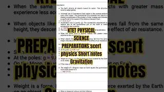 KTET PHYSICAL SCIENCE #category3#gravitation#class 9#short note