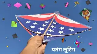 Kite looting me black kite fat gai 🥺 kite looting on rooftop 😀 kite looting 🌲 happy lohri Stash 2026