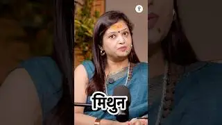 Gemini people, be careful in advance&hellip; #mithun #gemini #augusthoroscope #astrology