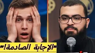 ​سأله: هل يعقل أن يدخل 7 مليار النار؟.. فكان رد الشيخ 