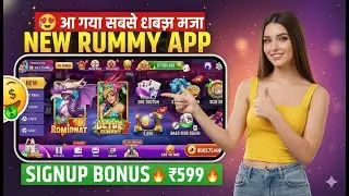 Money earning game daily 1000Rs easy earn 