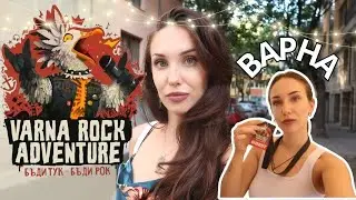 ВАРНА | Нови приятелства | Фестивал с КАУЗА