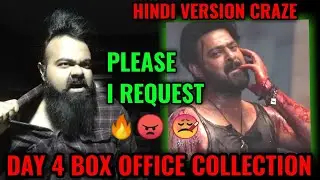 SALAAR CHRISTMAS DAY CRAZE ? | SALAAR BOX OFFICE COLLECTION DAY 4 | PRABHAS