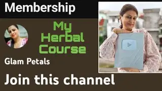 Join My Herbal Course || Homemade Herbal Products || 100% Natural || No Preservatives