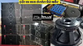 Bharat pro sound light expo में dj plus professionaडीजे लेना है तो आओ डिस्टीब्यूटर के पास Music King