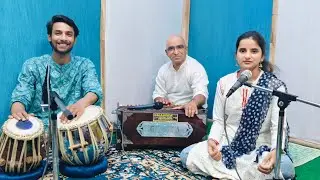 Latest Bhajan Kamal Nayan Wale Ram ll Sakshi Dobhal ll Vibhushit Singh ll A Plus Studio