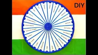 REPUBLIC DAY CHART (DIY) WITH MOVING CHAKRA, FOR SCHOOL ACITIVITY, FULL VIDEO LINK IS IN DESCRIPTION