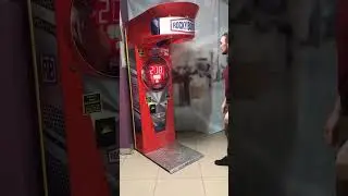 Мега удар) #shorts