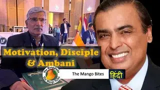 Kyaa Bola MasterJi ne : Motivation, Discipline aur AmbaniJi ke baare main | The Mango Talks Clips