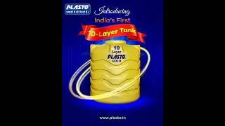 Water tank for house |  Plastic water tank | Best water storage tanks | Durable tank | 10 Layer Tank