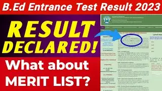 B.Ed Entrance Exam 2023 RESULT DECLARED | GNDU B.Ed Entrance Test Result & Merit List Update #bed