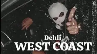 WEST_COAST (32BOR) KULDEEPSHION.X.REALBLACKMAMBA