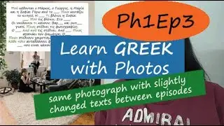 GREEK with Jo: Μάθε Ελληνικά με φωτογραφίες επ.3