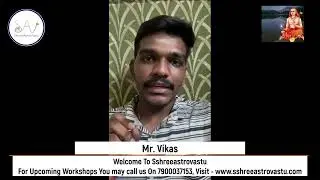 Sshree Astro Vastu | Education Related challenges | Review By- Mr Vikas #sshreeastrovastu #astrology
