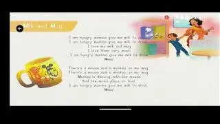 Milk and Mug Rhymes #kidzee #youtubeshorts #kidzeepreschool