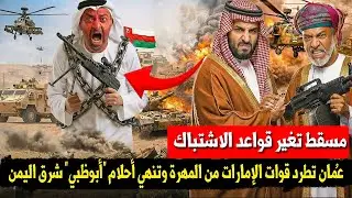 تحالف 