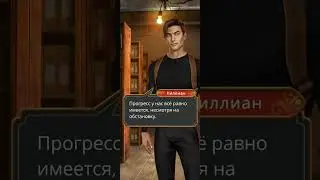 Кали. Зов Тьмы. 1 сезон. Глава 7: